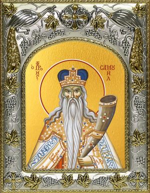 купить икону святой Самуил Пророк