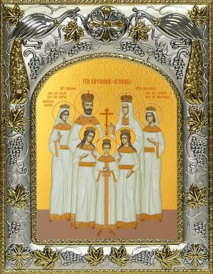 купить икону святые Царственные страстотерпцы