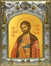 Икона Александр Невский благоверный князь A-451