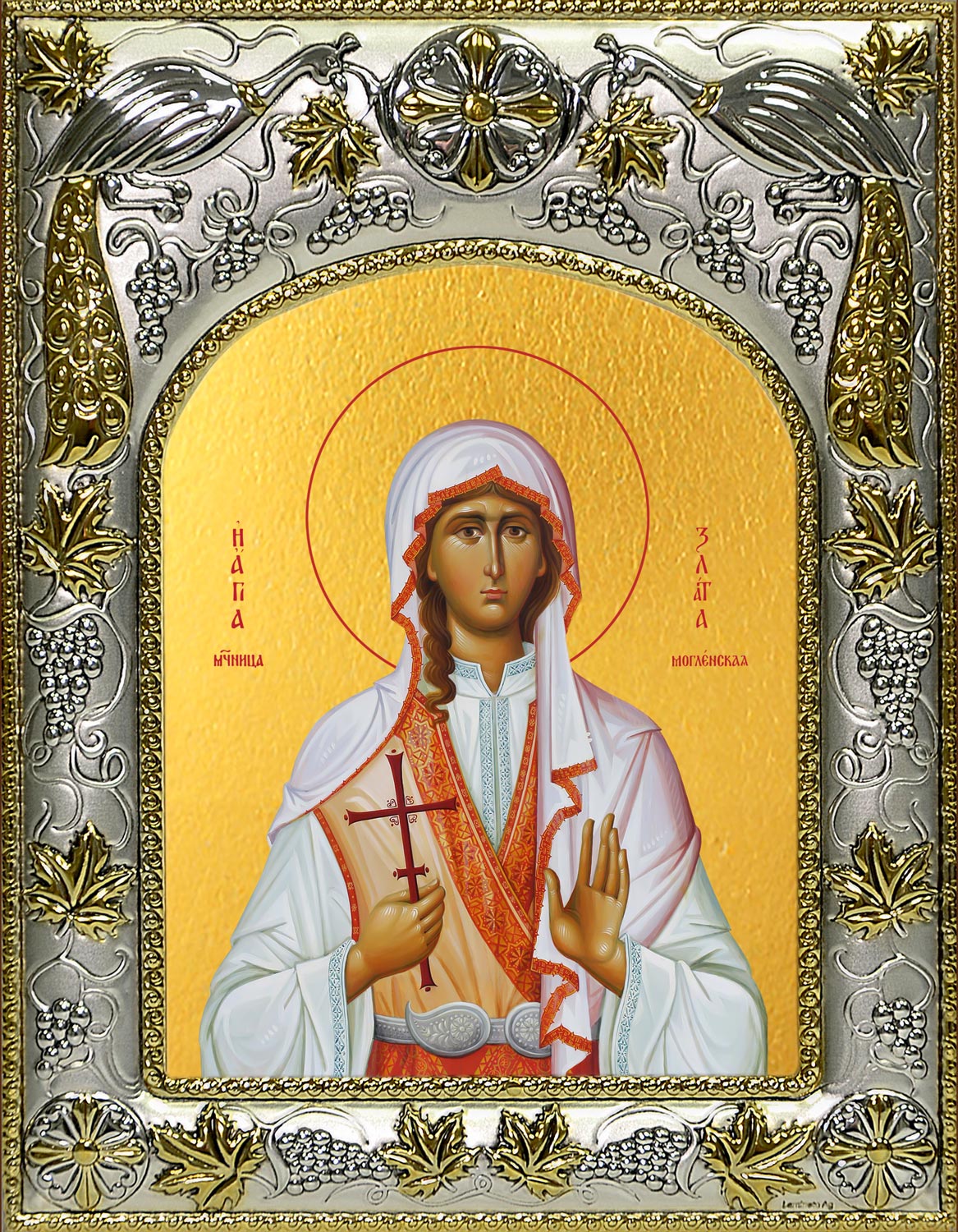 купить икону святая Злата мученица