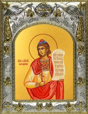 купить икону святой Савел Персиянин (Савелий Персидский)