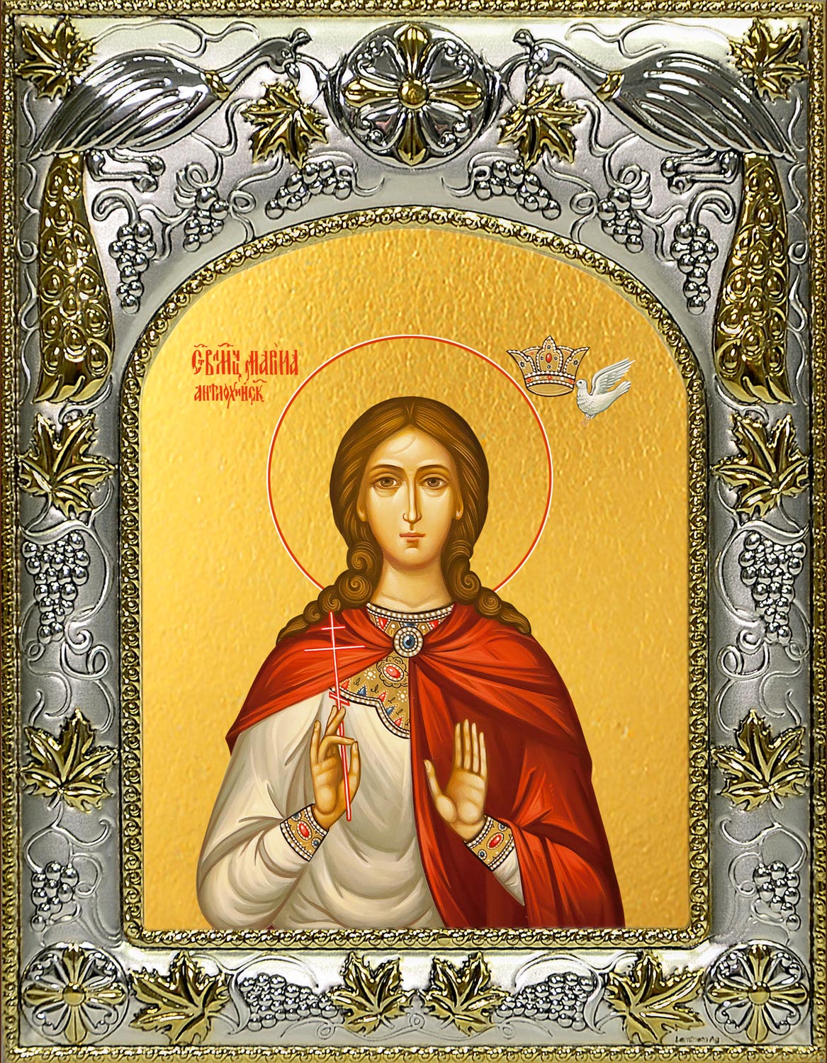 купить икону Марина (Маргарита) Антиохийская