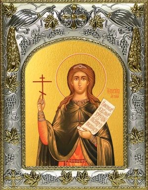 купить икону святая Христина (Кристина) мученица