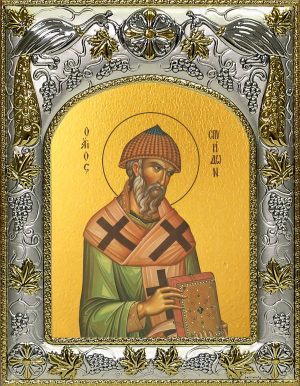 купить икону святого Спиридона Тримифунтского A-4712