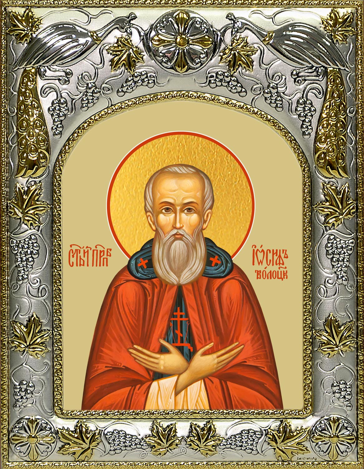 купить икону святой Иосиф Волоцкий