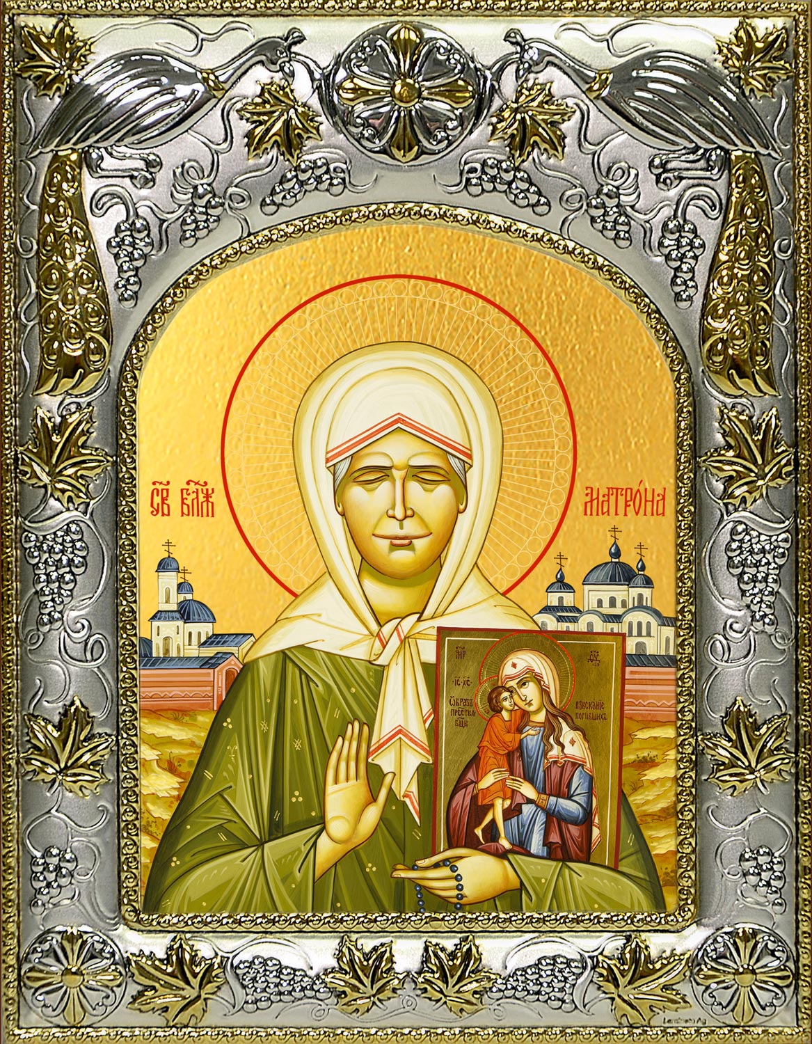 купить икону святая Матрона Московская