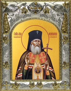 купить икону Лука Крымский