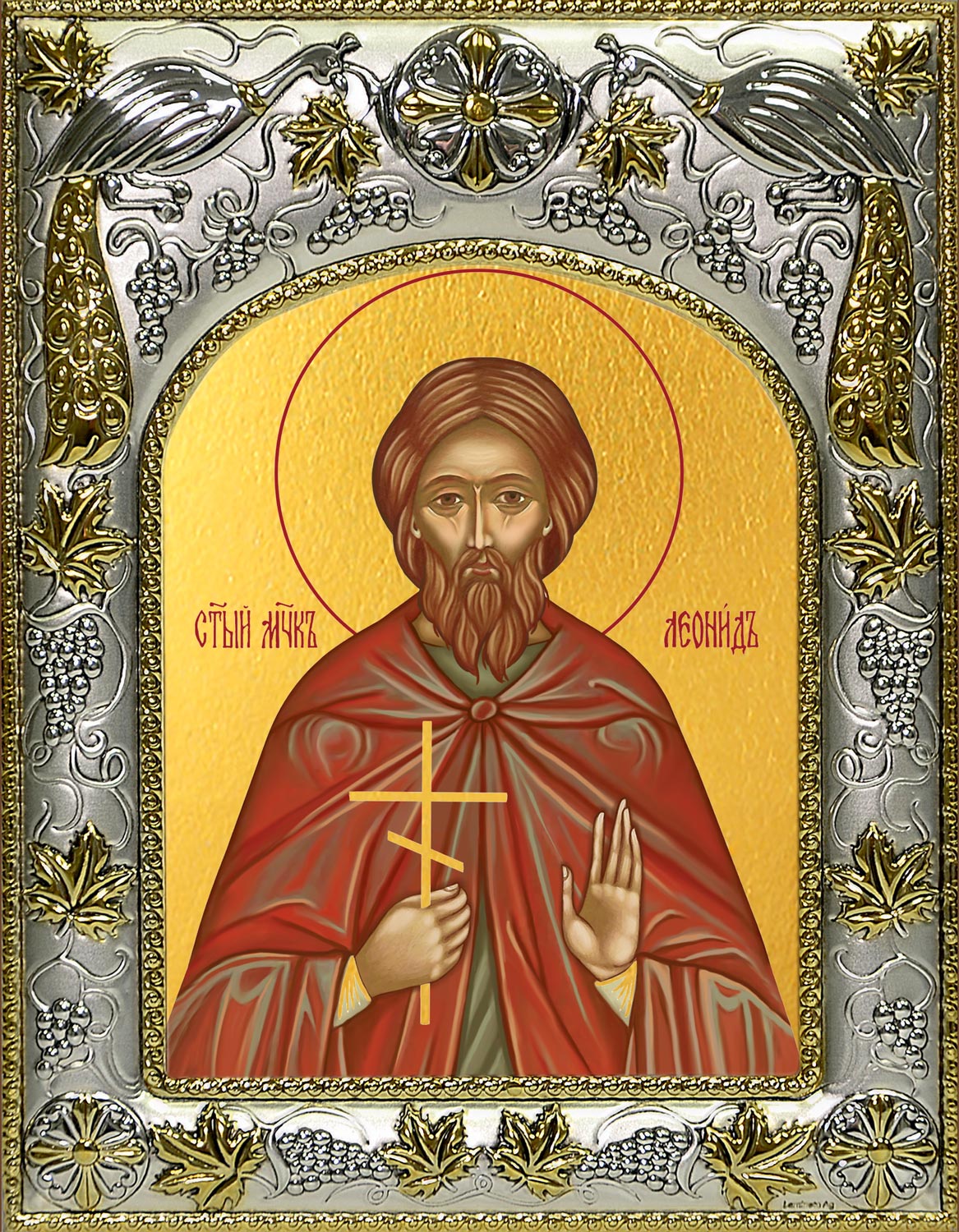 купить икону Леонид мучени