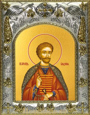Икона Бидзина мученик, князь Ксанский