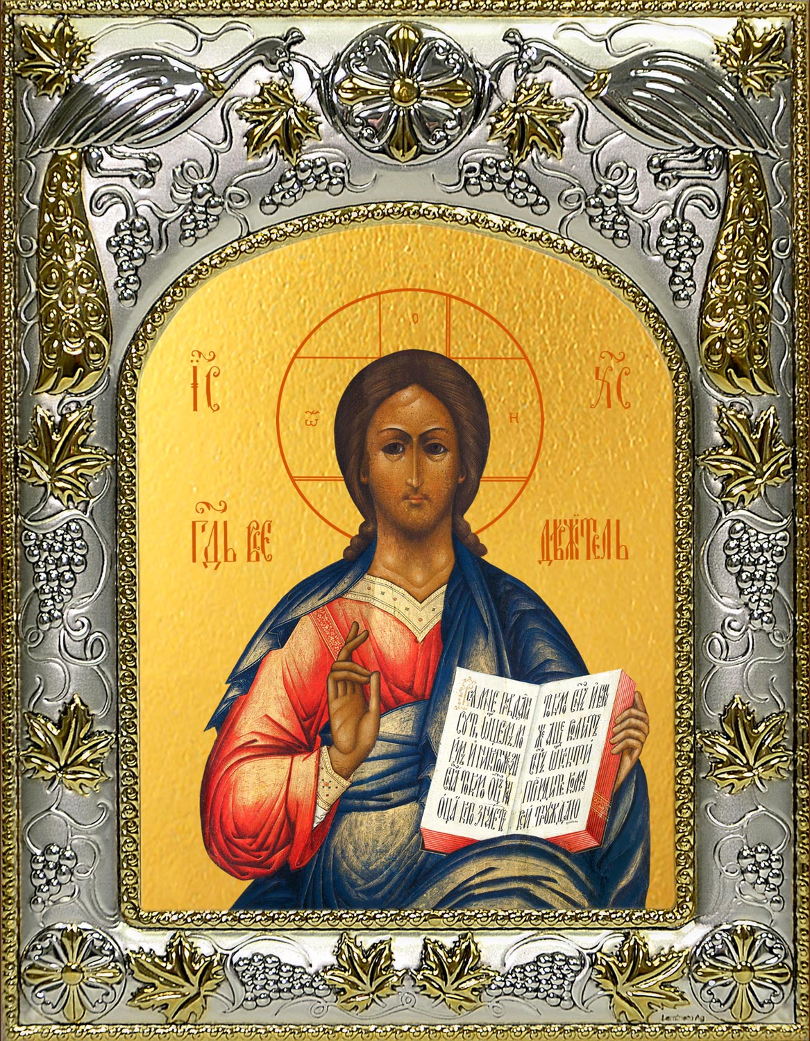 купить икону Господь Вседержитель A-6106