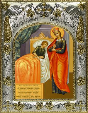 купить икону Божьей Матери Целительница