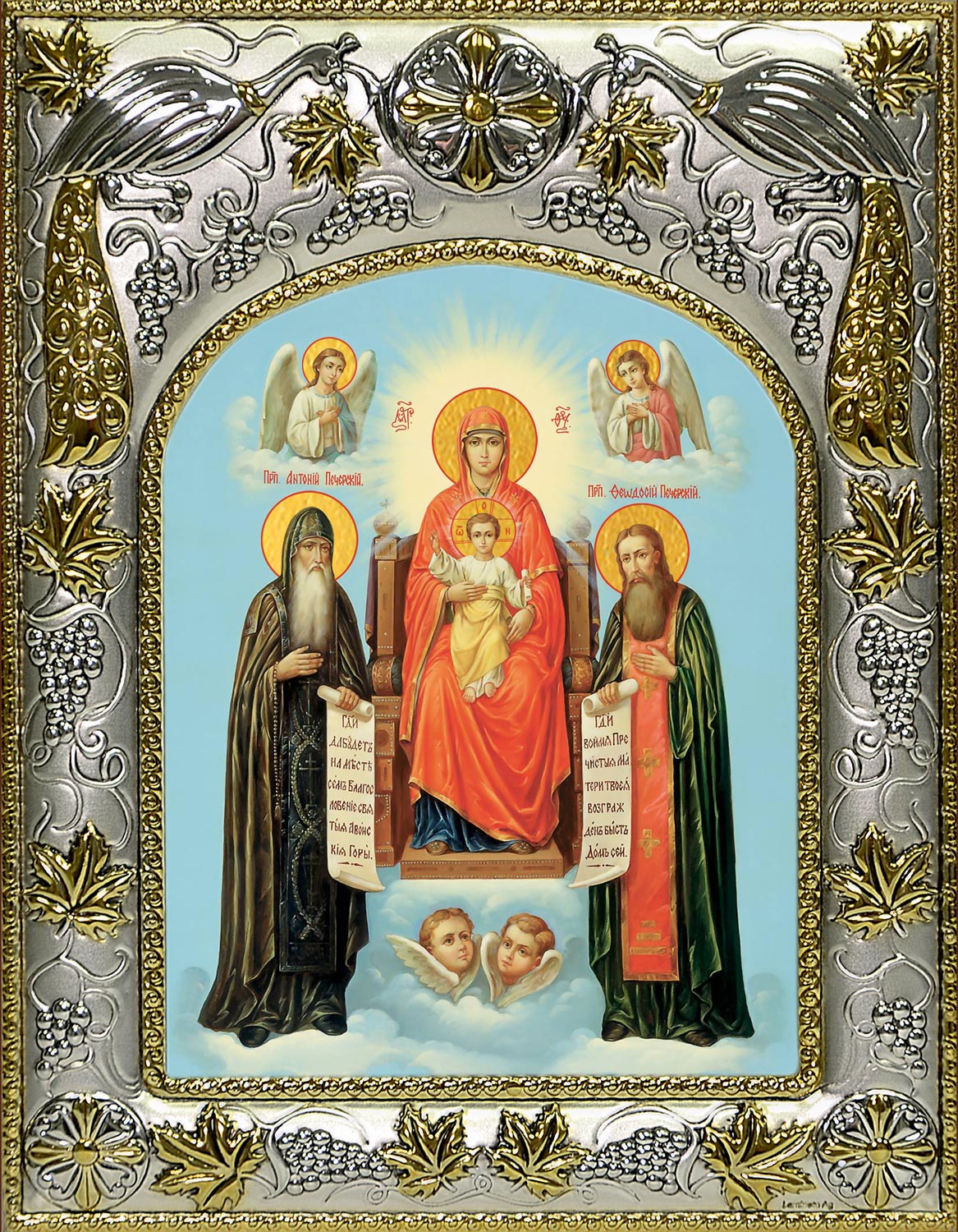 купить икону Божьей Матери Печерская