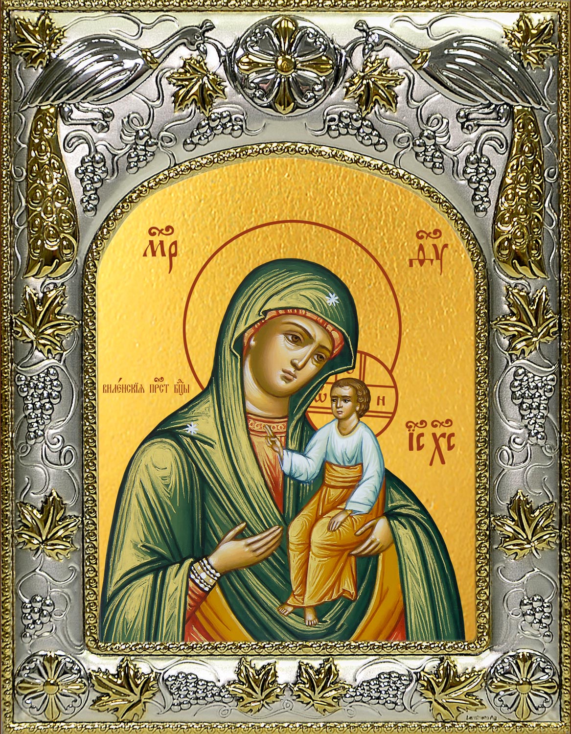 купить икону Божьей Матери Виленская