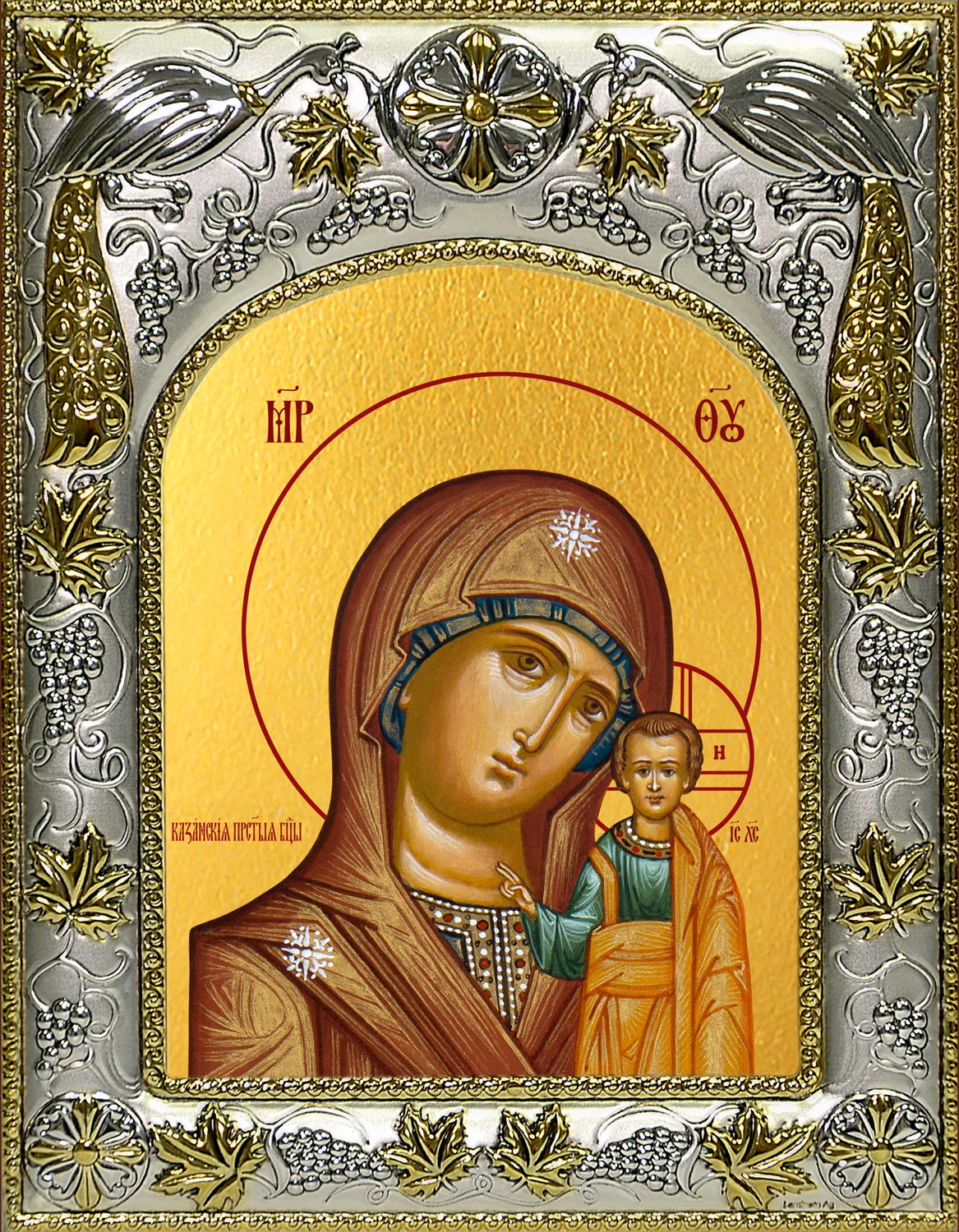 купить икону Божьей Матери Казанская A-6348