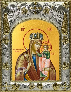 купить икону Божьей Матери Призри на смирение