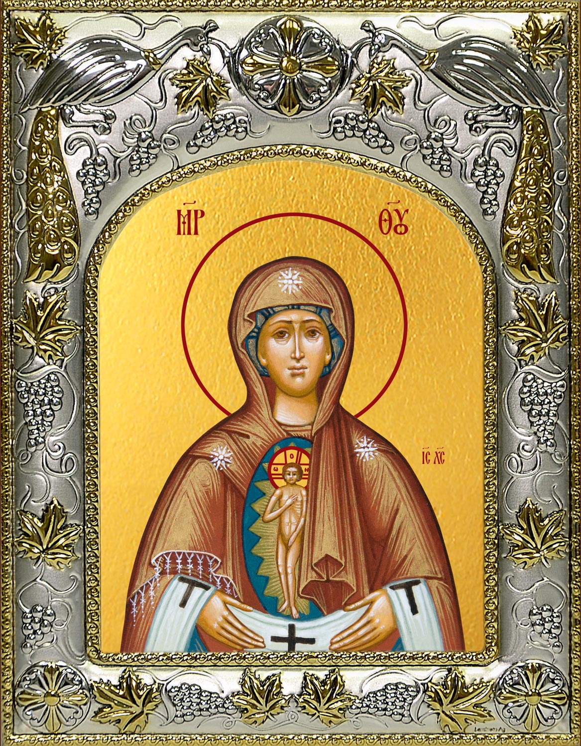 купить икону Слово плоть бысть икона Божией Матери