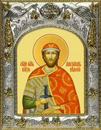 Александр Невский благоверный князь A-6418