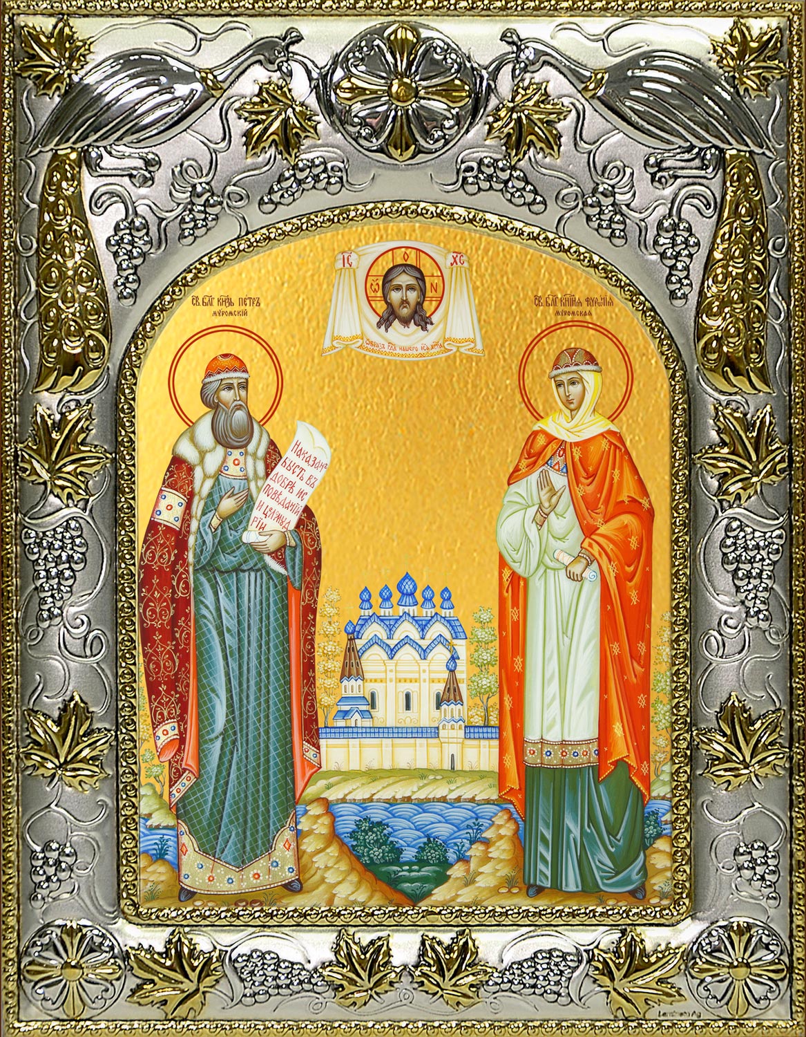 купить икону святые Петр и Феврония Муромские A-6448