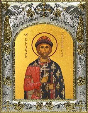 купить икону святой Борис князь