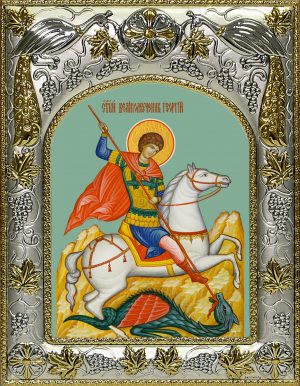 купить икону святой Георгий Победоносец A-6511