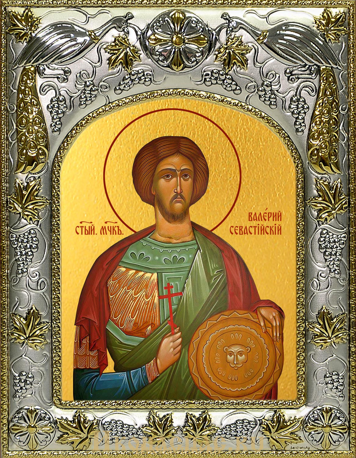 Валерий мученик