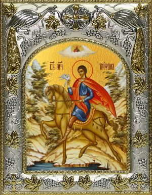 купить икону святой Трифон мученик
