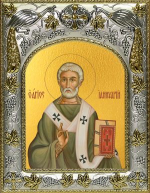 купить икону святой Януарий священномученик