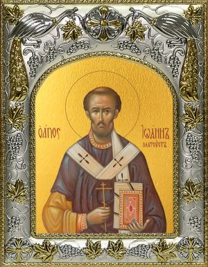 купить икону святой Иоанн Златоуст