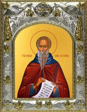 купить икону святой Иоанн Лествичник