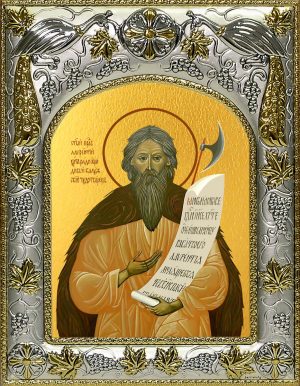 купить икону святой Лаврентий, Христа ради юродивый, Калужский