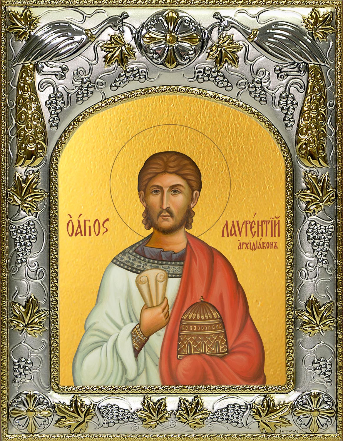 купить икону святой Лаврентий Римский архидиакон