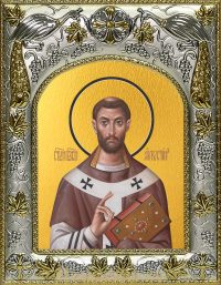 Икона Августин блаженный