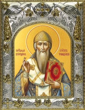 купить икону святого Спиридона Тримифунтского A-741