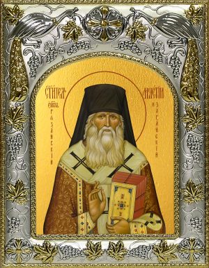 купить икону святой Мелетий епископ Рязанский и Зарайский
