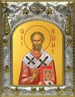 купить икону святой Николай чудотворец A-780