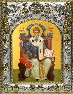 купить икону святого Спиридона Тримифунтского A-784