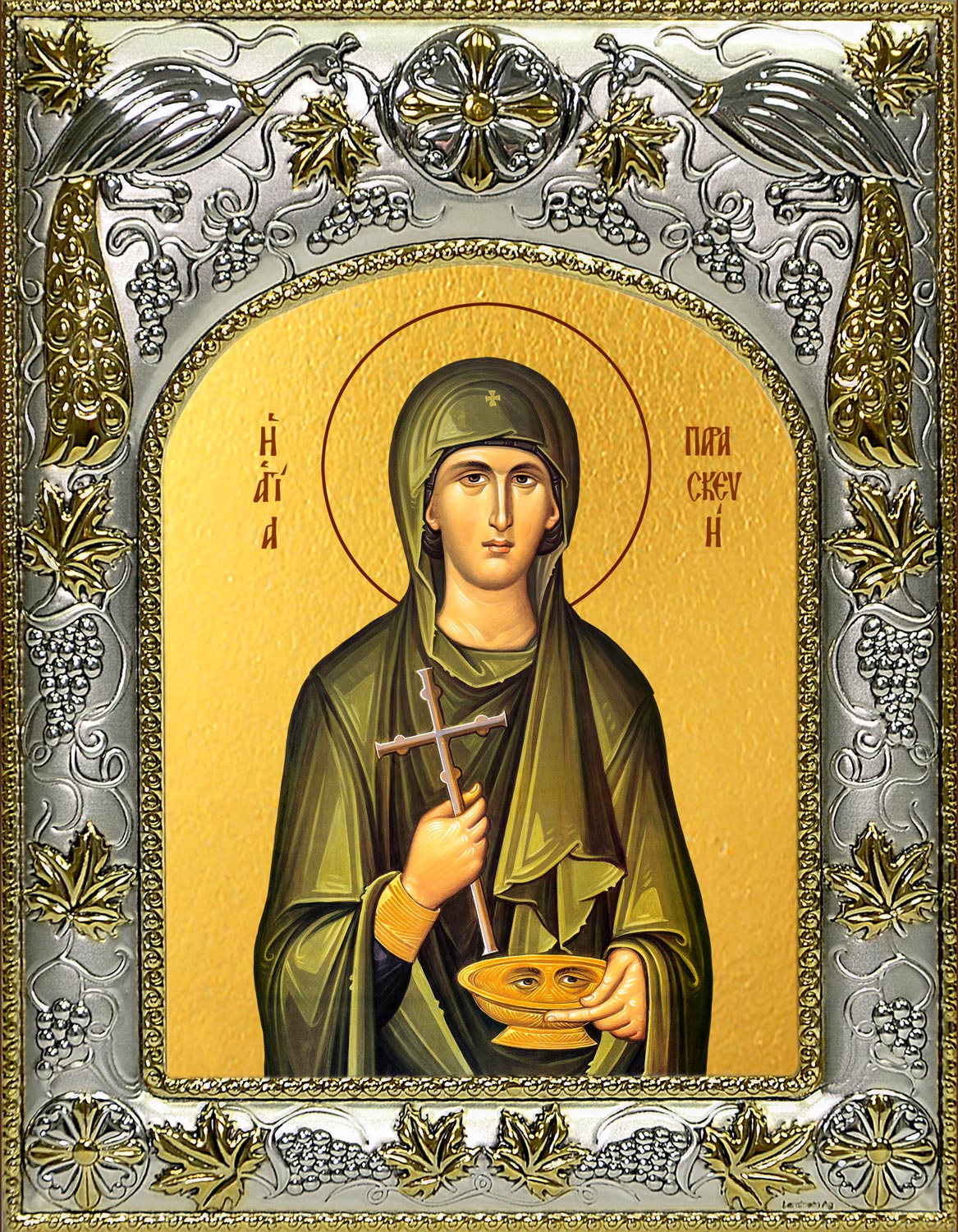 купить икону святая Параскева Пятница мученица