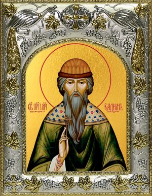 купить икону святой Вадим Персидский