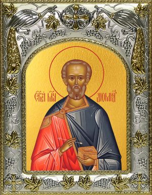 купить икону святой Диомид Тарсянин