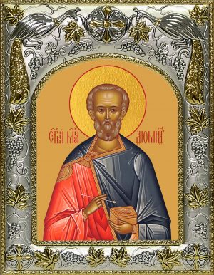 купить икону святой Диомид Тарсянин