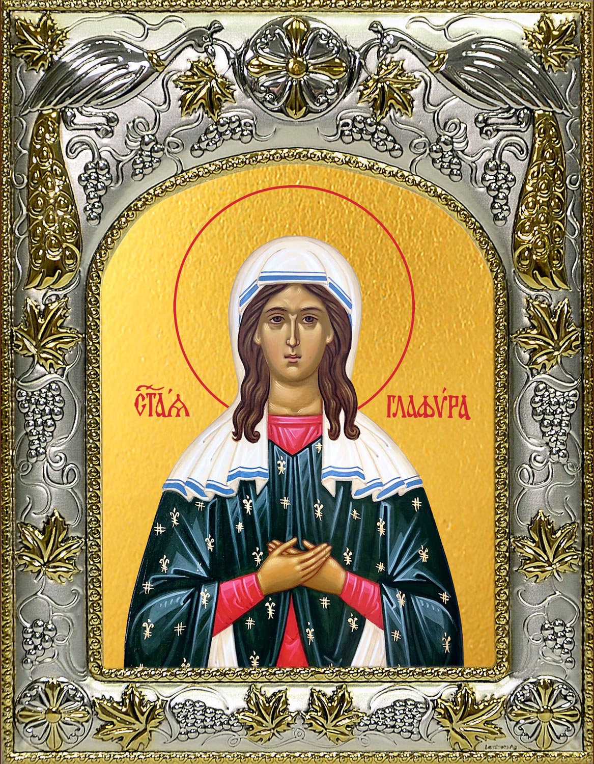 купить икону святая Глафира Амасийская