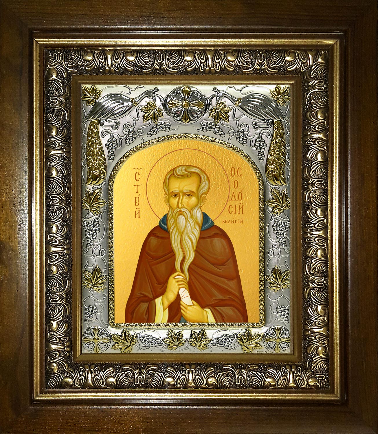 купить икону Феодосий Великий