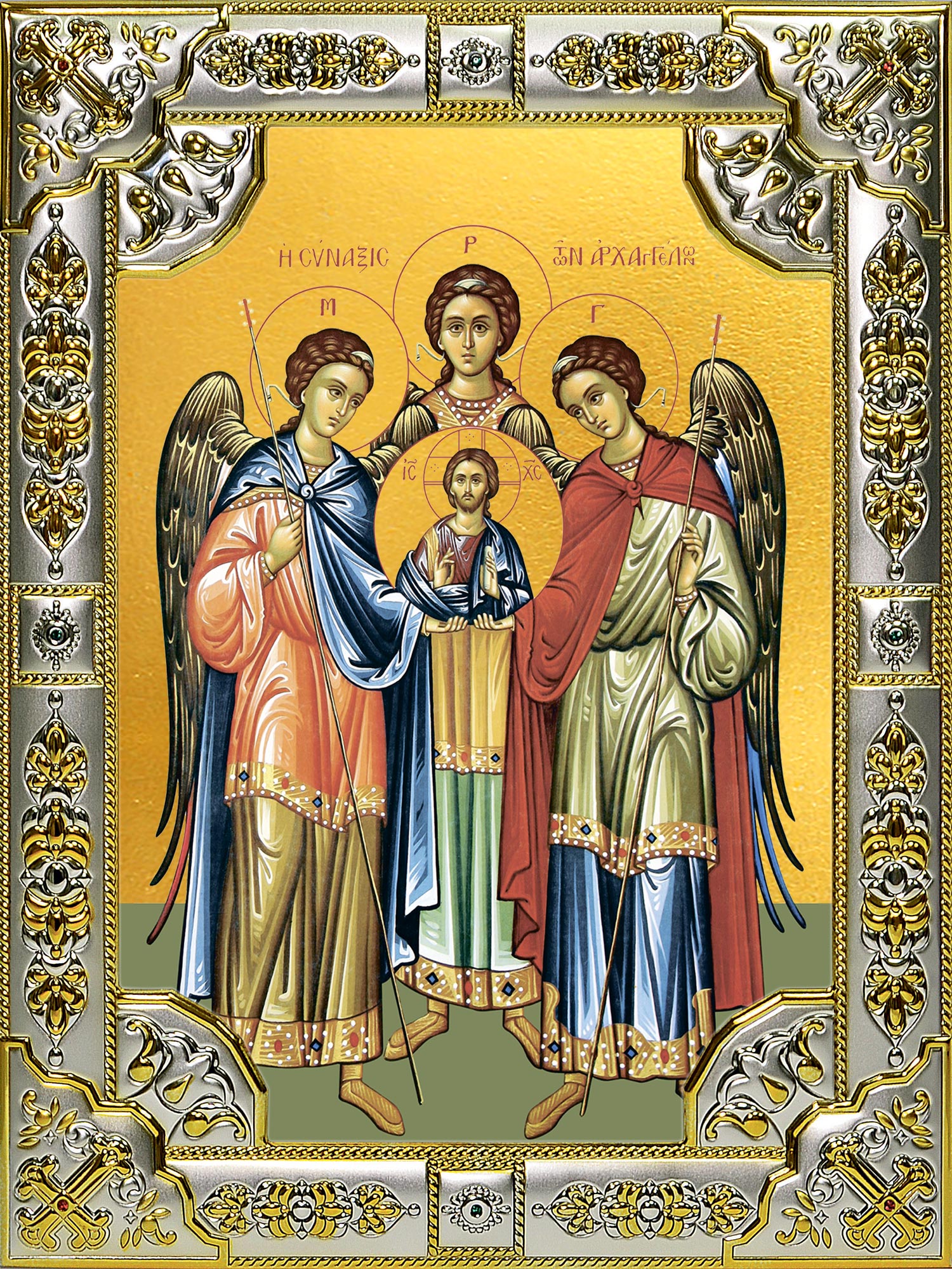 купить икону Михаил, Гавриил и Рафаил Архангелы