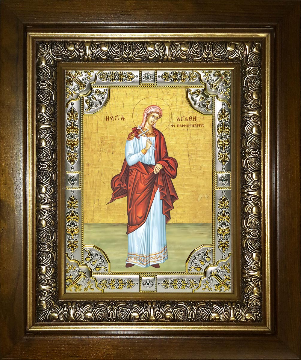 купить икону святой Агафии (Агаты) мученицы