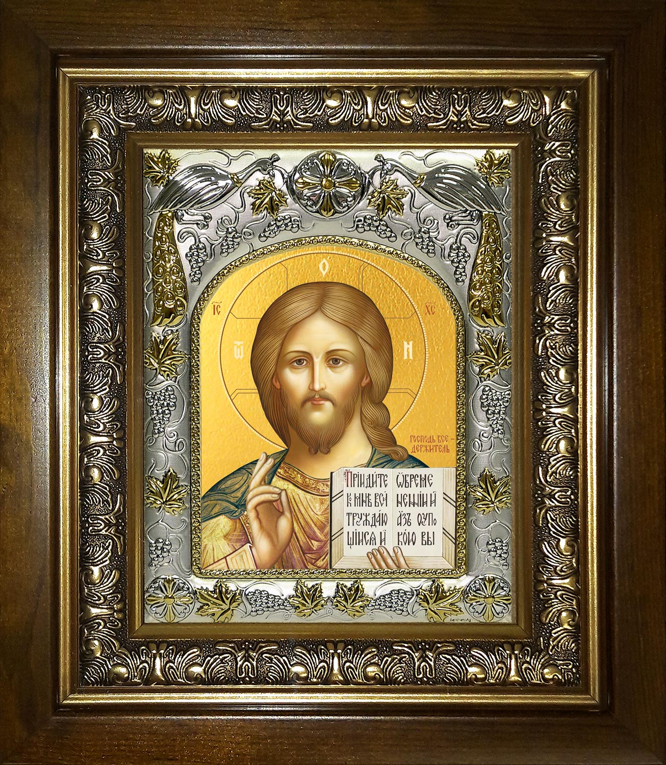 купить икону Господь Вседержитель AK-110