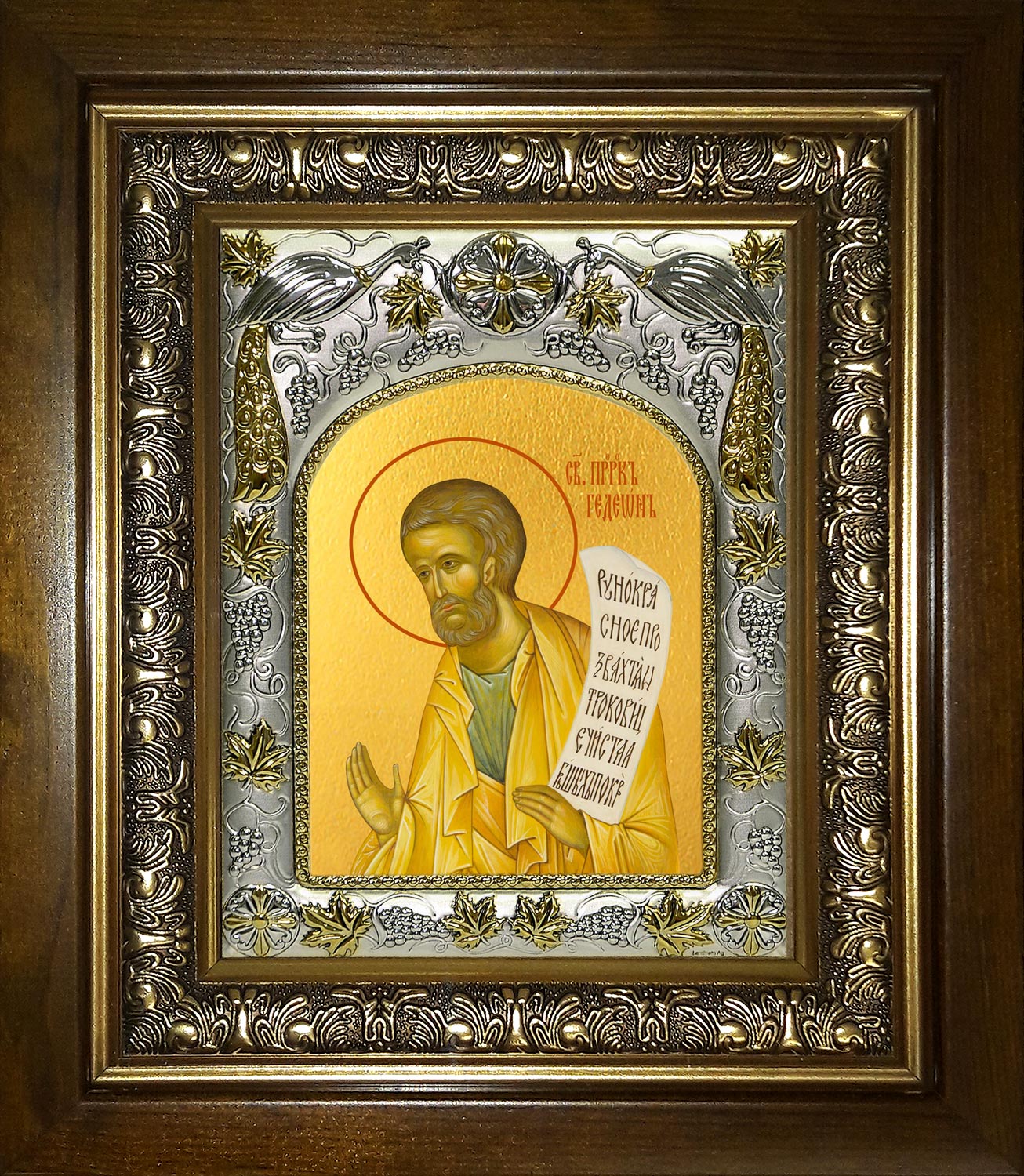 купить икону святой Гедеон пророк