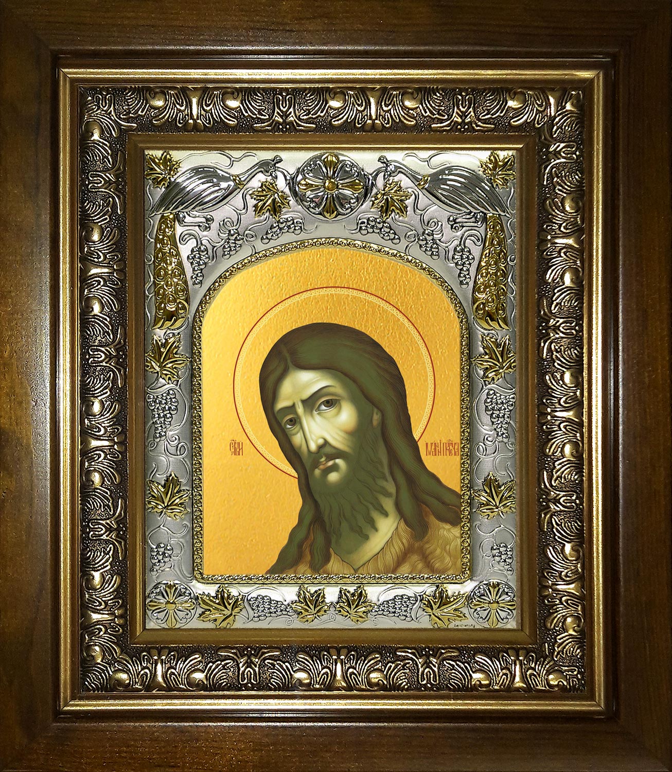 купить икону Иоанн (Иван) Креститель AK-445