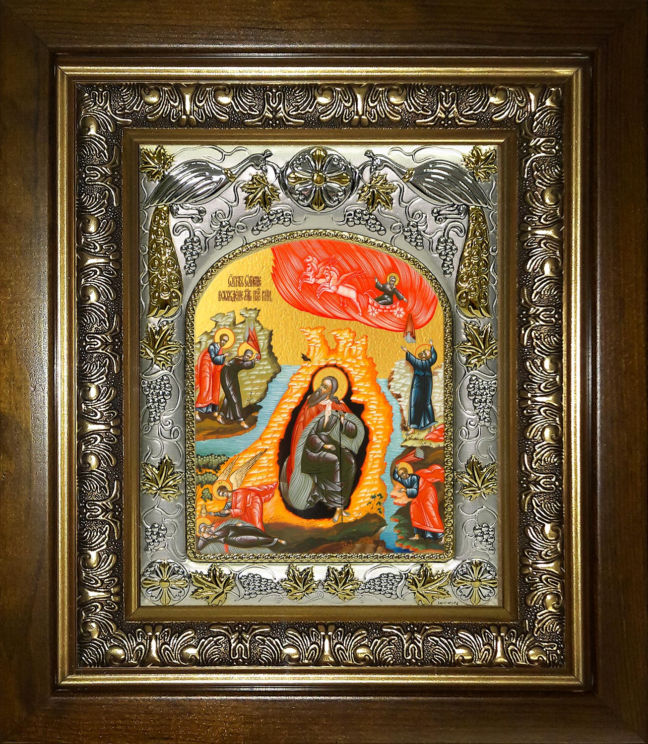 купить икону Огненное Восхождение Илии пророка