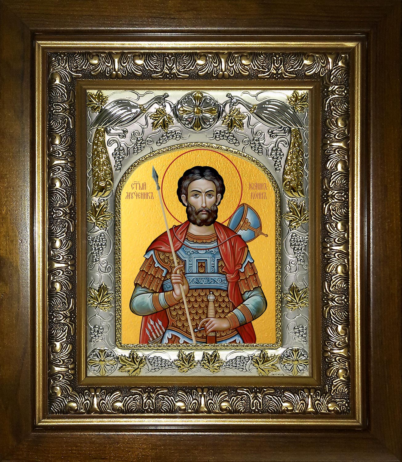 купить икону Иоанн (Иван) Воин