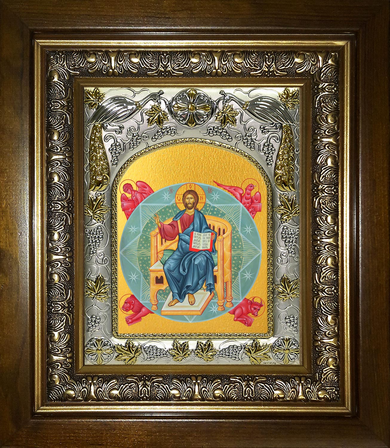 купить икону Спас в Силах